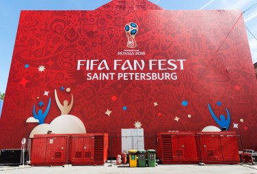 Электроснабжение фан-зоны Фестиваля болельщиков FIFA 2018 в Санкт-Петербурге