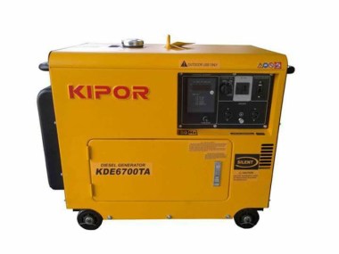Фотогалерея производства дизель-генераторов Kipor – фото 36 из 35